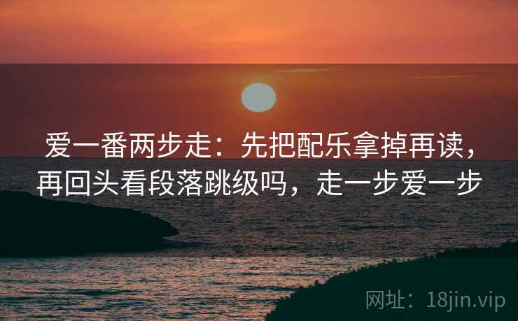 风车动漫读法卡片：问题相关写成因果吗，动作把时间写成起止，风车动漫怎么这么卡